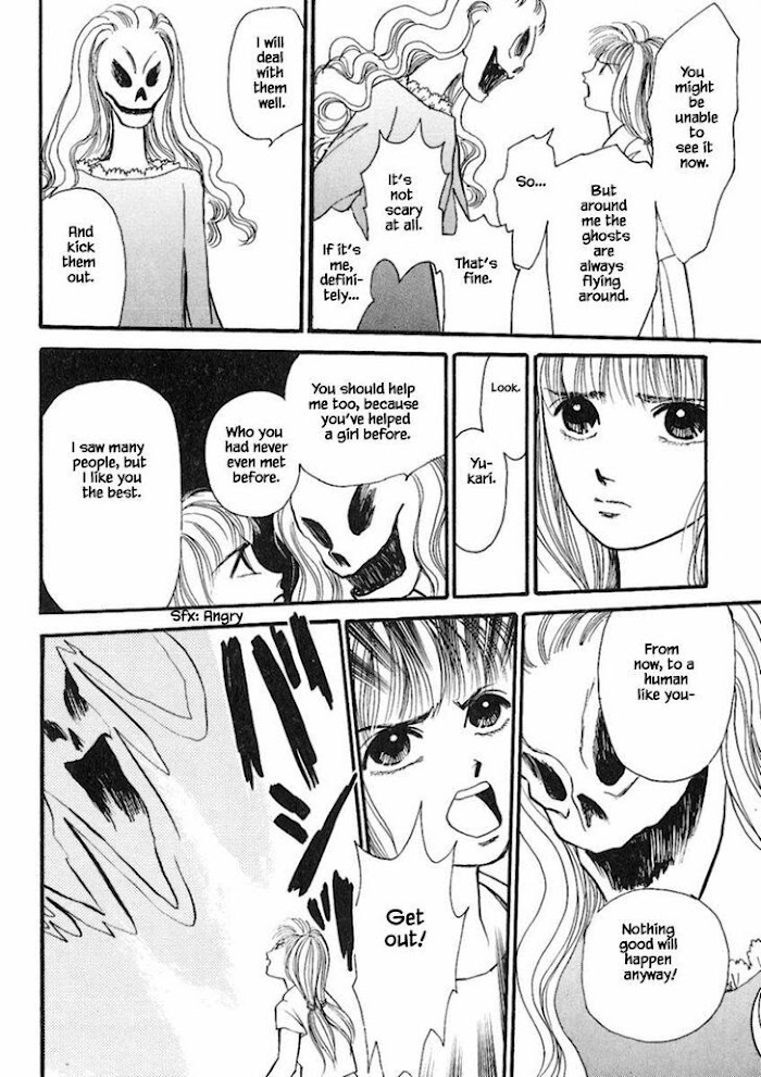 Shi To Kanojo To Boku Chapter 17.2 #19