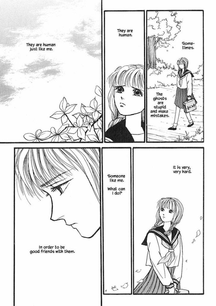 Shi To Kanojo To Boku Chapter 16.3 #6