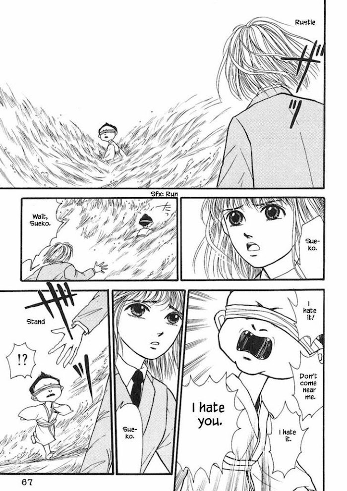 Shi To Kanojo To Boku Chapter 16.3 #10