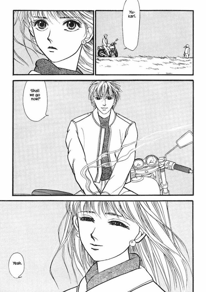 Shi To Kanojo To Boku Chapter 16.3 #18