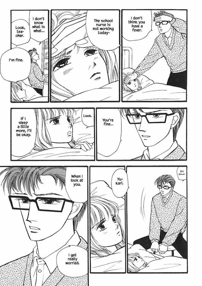 Shi To Kanojo To Boku Chapter 16.2 #10