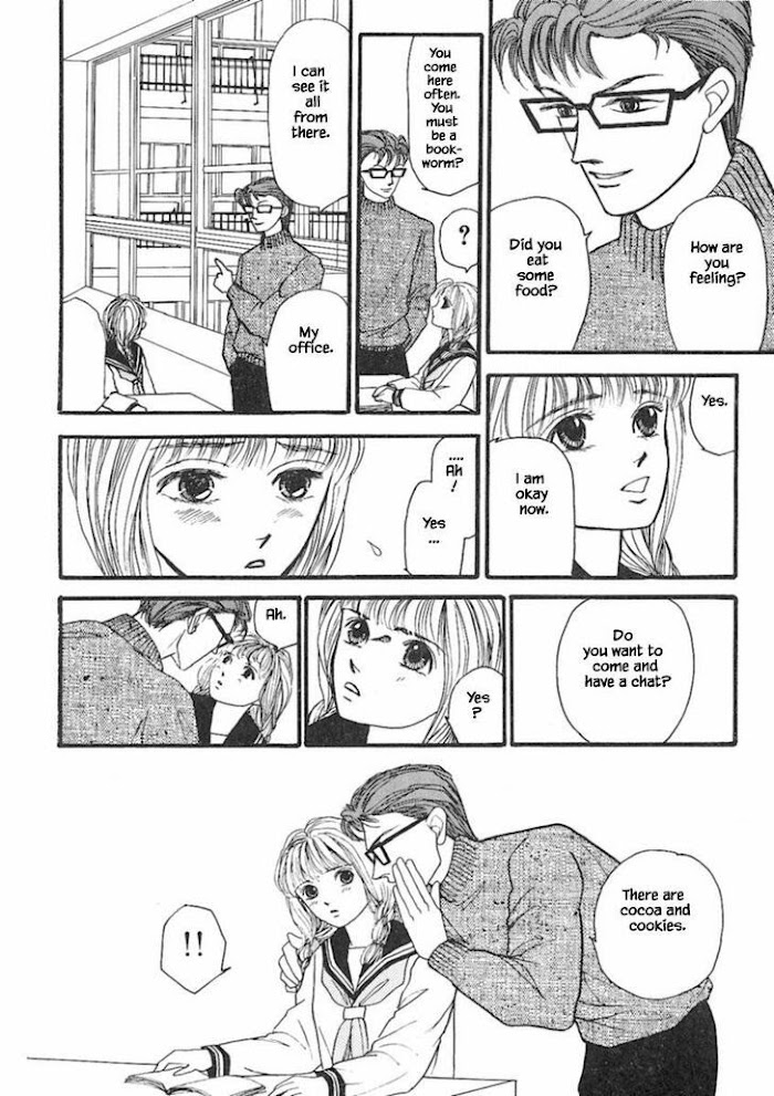 Shi To Kanojo To Boku Chapter 16.2 #15