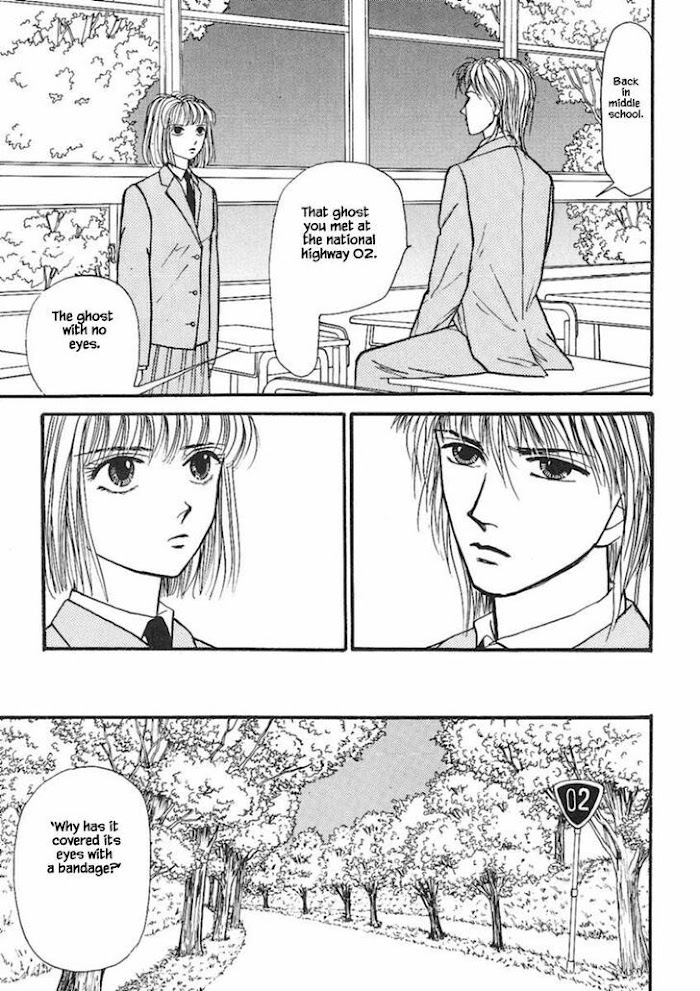 Shi To Kanojo To Boku Chapter 16.1 #9