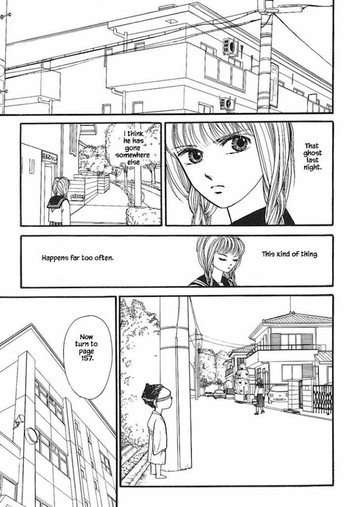 Shi To Kanojo To Boku Chapter 16.1 #23