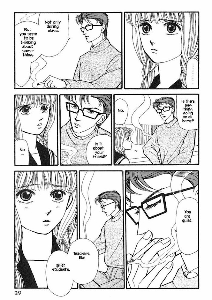 Shi To Kanojo To Boku Chapter 16.1 #27