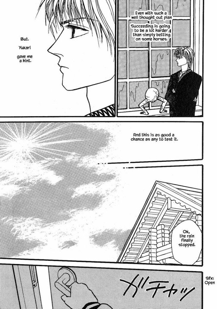 Shi To Kanojo To Boku Chapter 15.3 #8