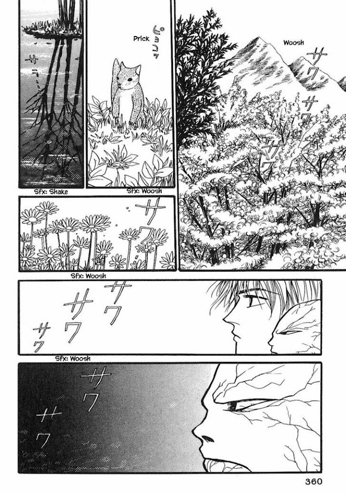 Shi To Kanojo To Boku Chapter 15.3 #13