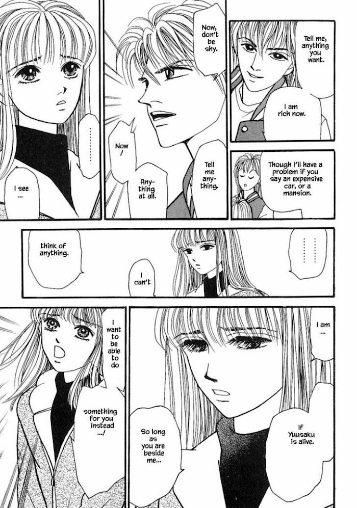 Shi To Kanojo To Boku Chapter 15.3 #26