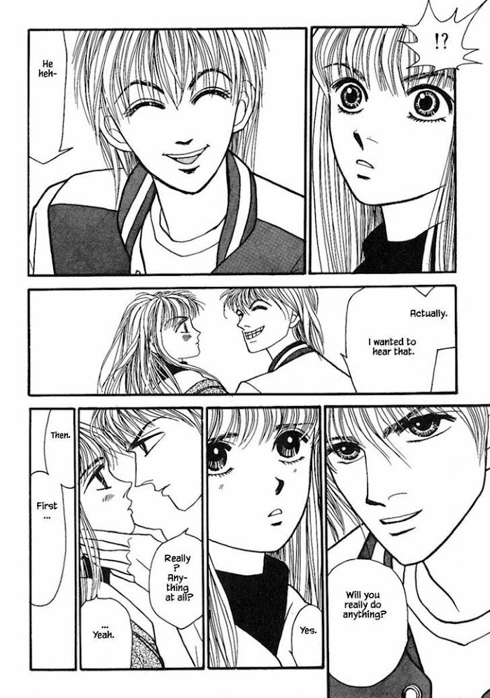 Shi To Kanojo To Boku Chapter 15.3 #27