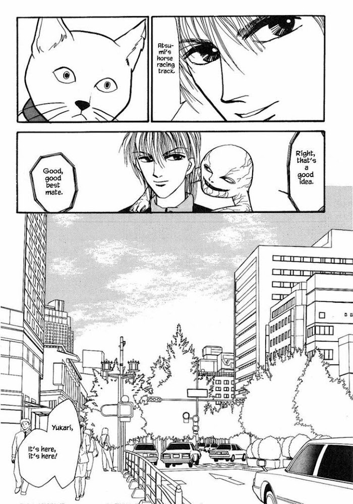 Shi To Kanojo To Boku Chapter 15.2 #5