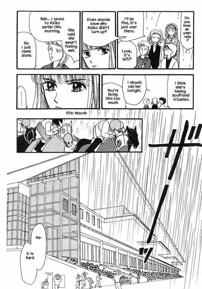 Shi To Kanojo To Boku Chapter 15.2 #9