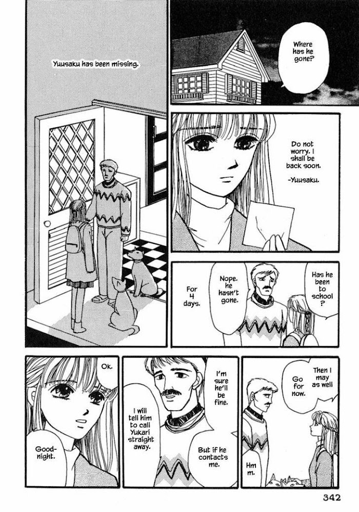 Shi To Kanojo To Boku Chapter 15.2 #13