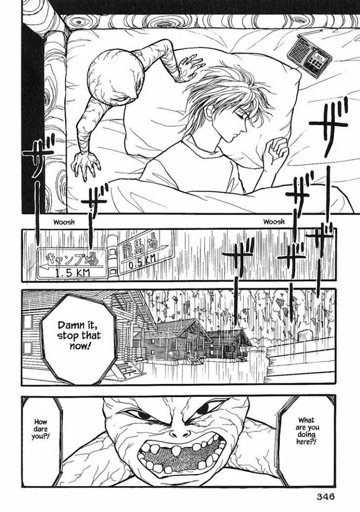 Shi To Kanojo To Boku Chapter 15.2 #17