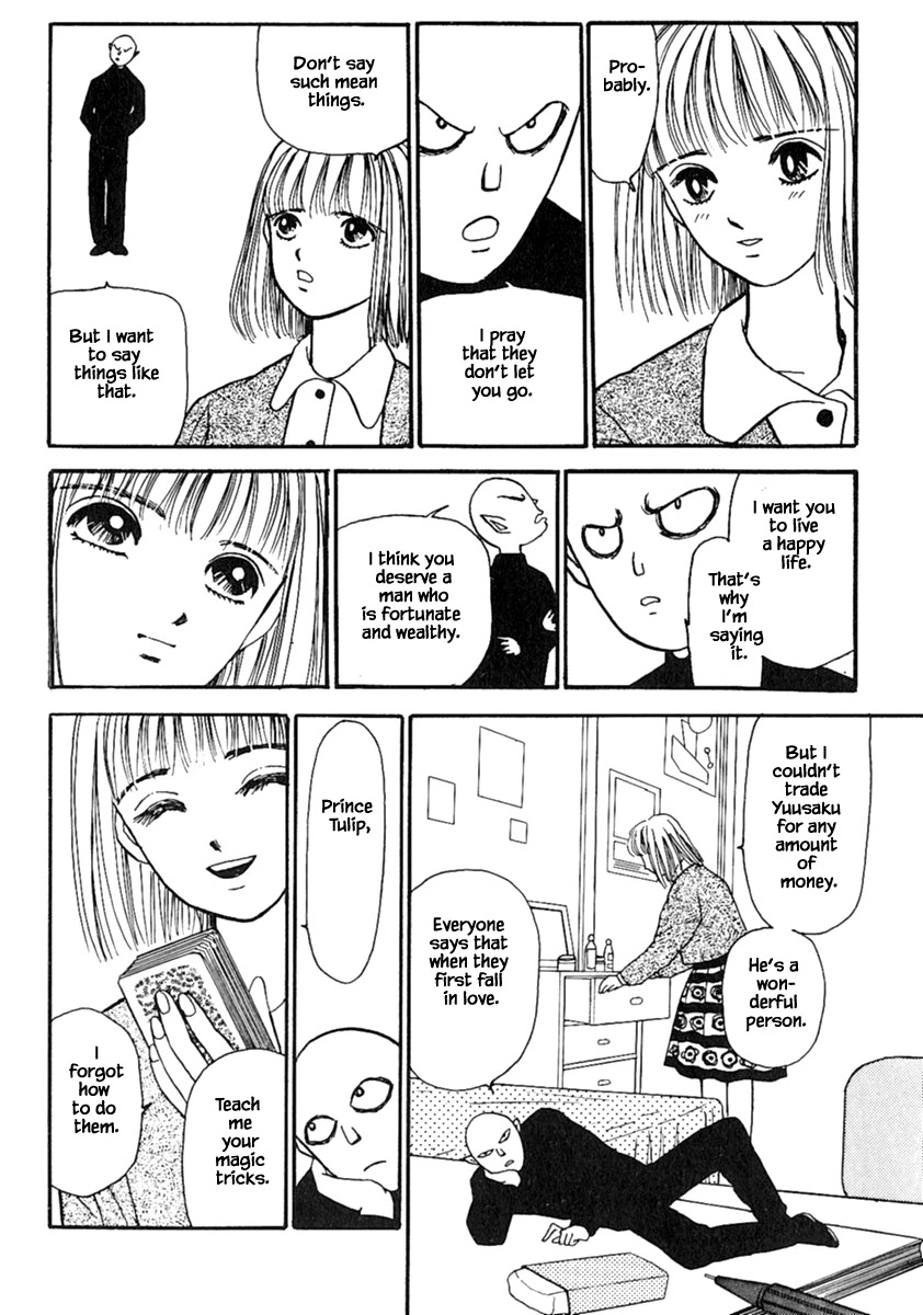 Shi To Kanojo To Boku Chapter 13.2 #8