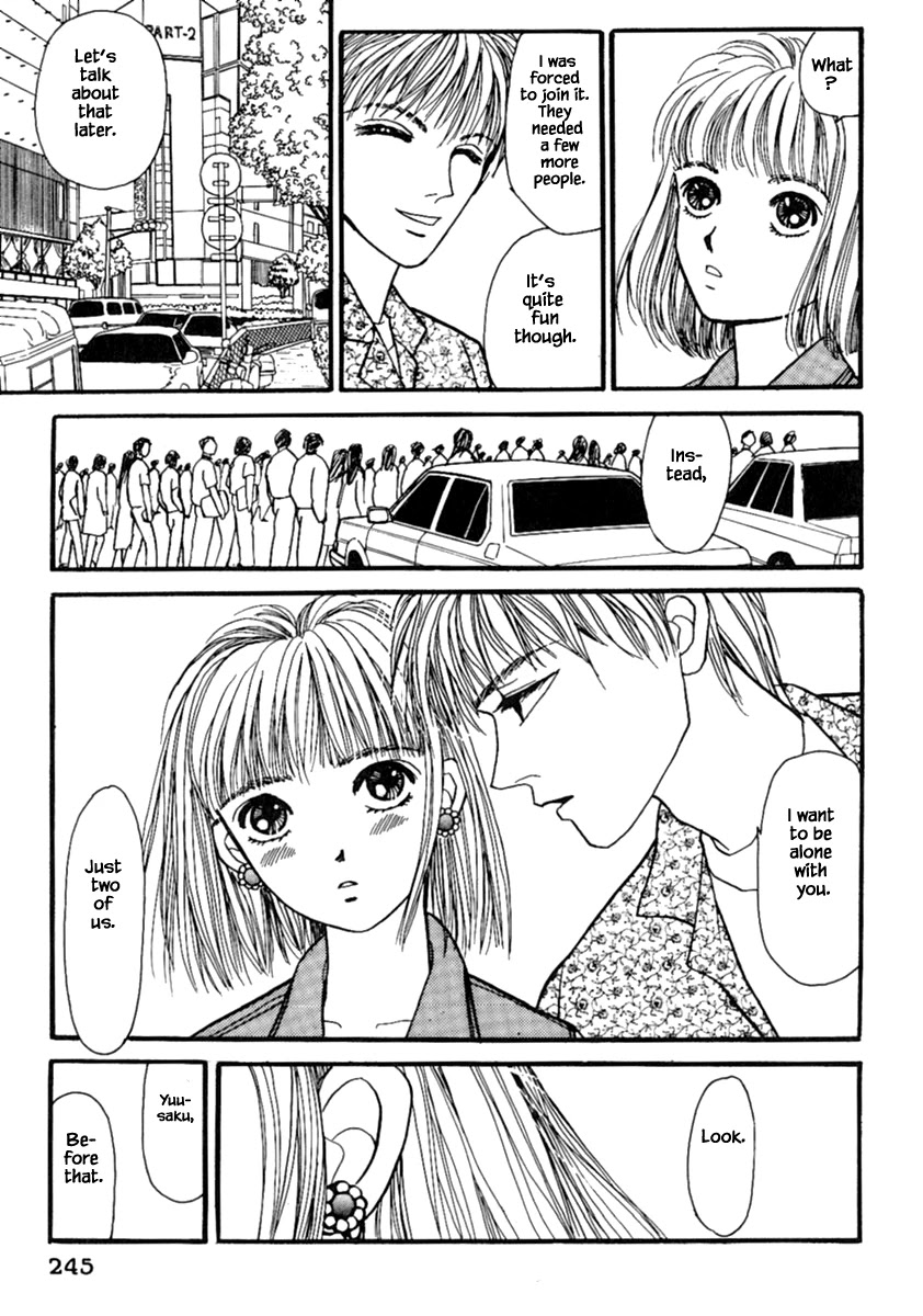 Shi To Kanojo To Boku Chapter 14.1 #8