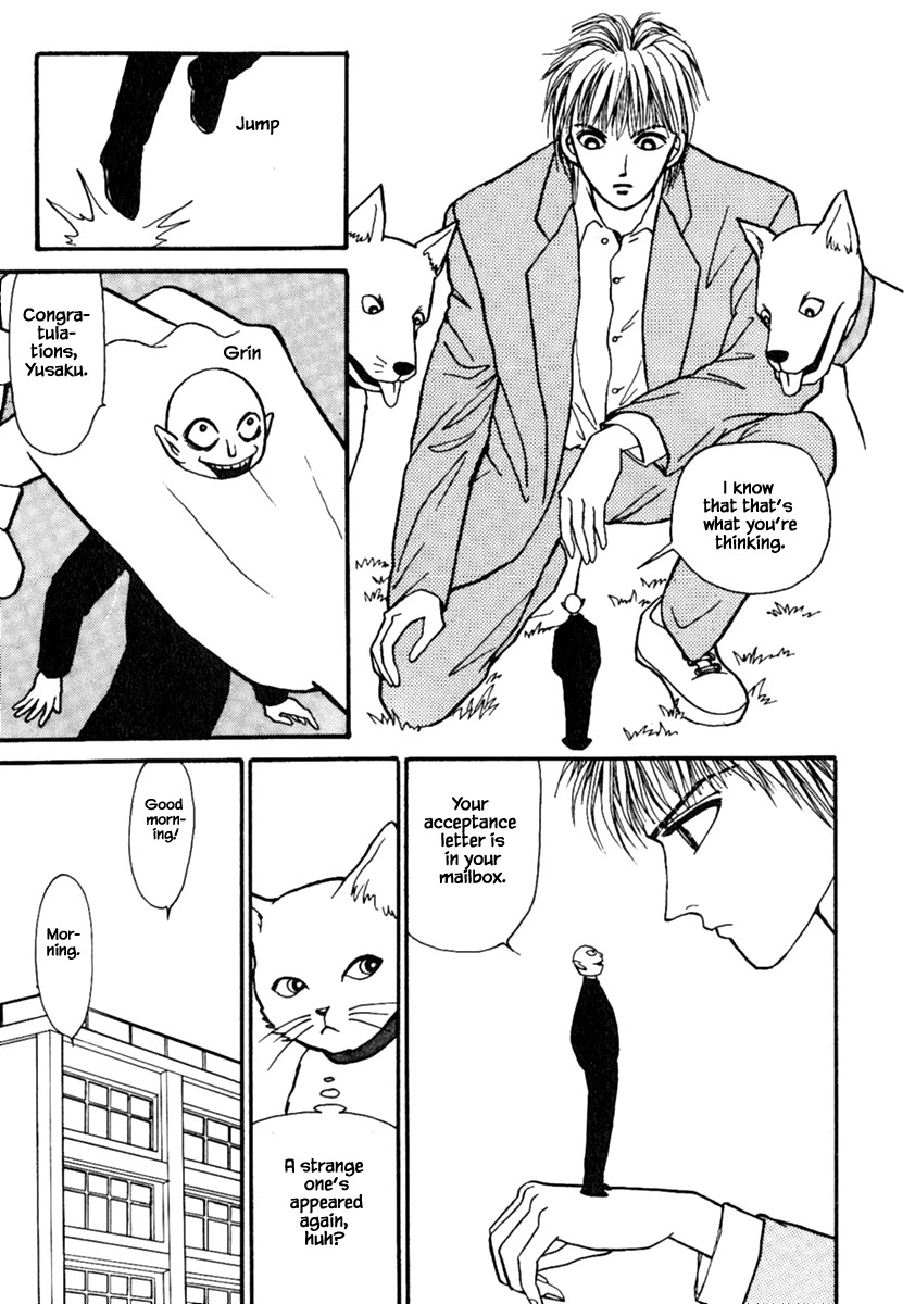 Shi To Kanojo To Boku Chapter 13.1 #7