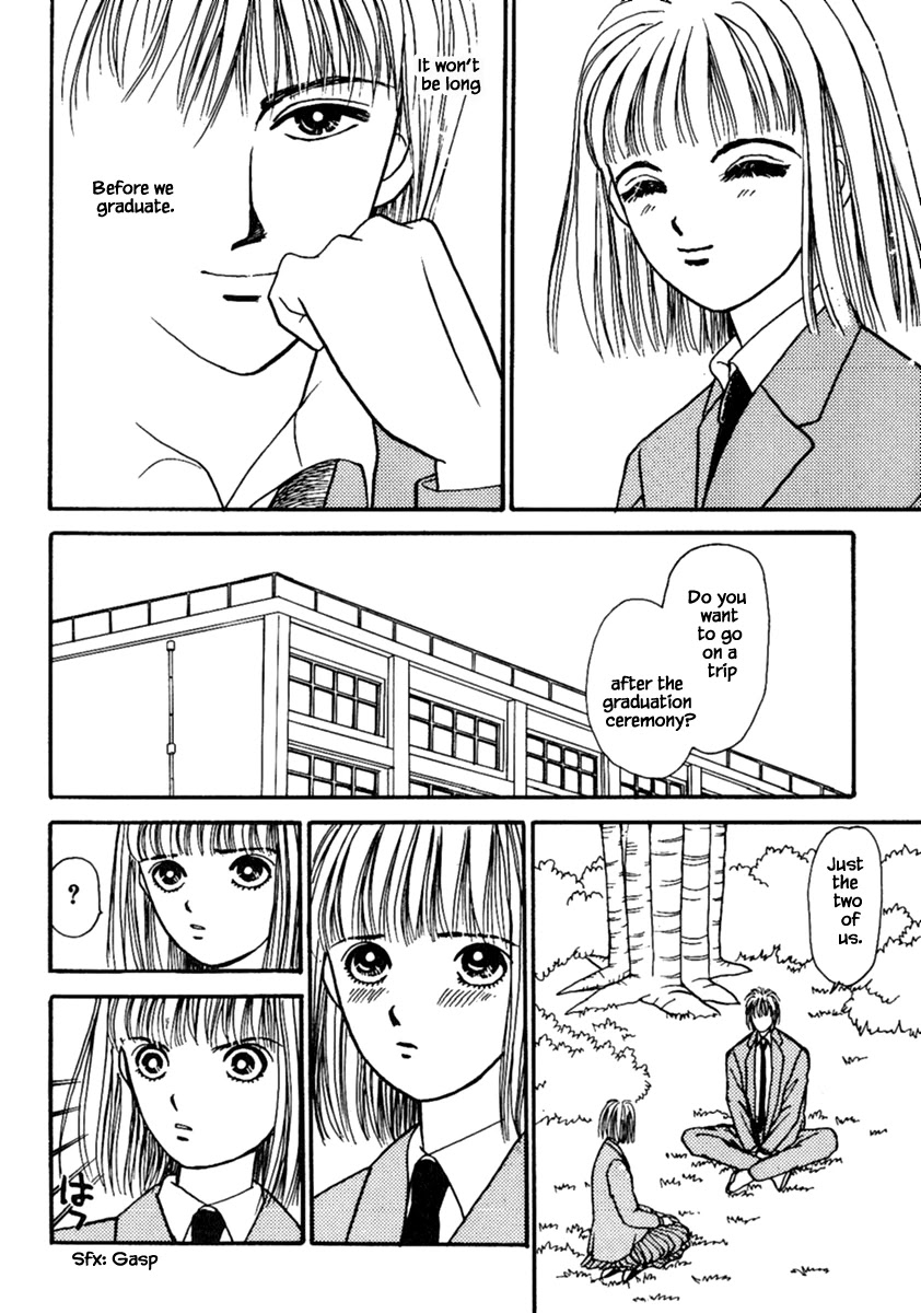 Shi To Kanojo To Boku Chapter 13.1 #10