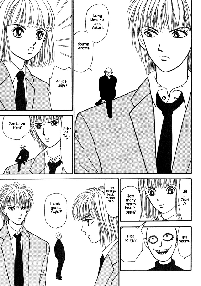 Shi To Kanojo To Boku Chapter 13.1 #11