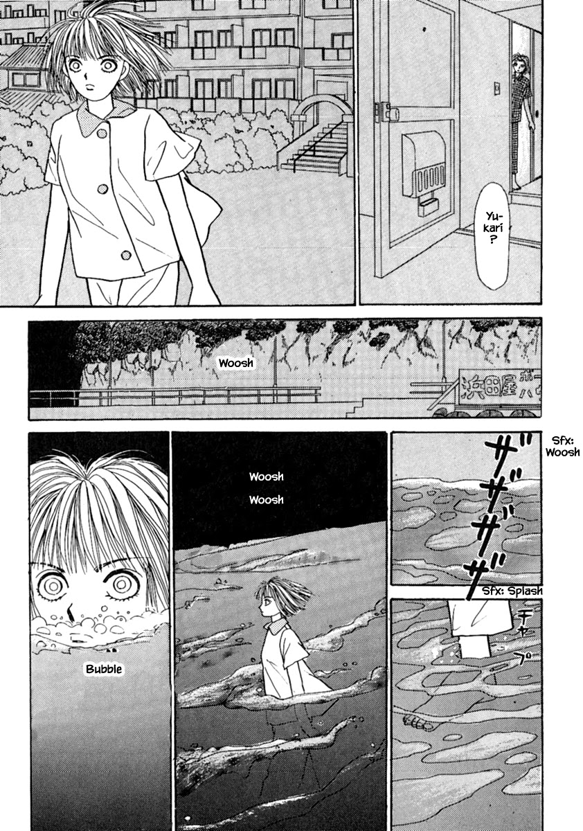 Shi To Kanojo To Boku Chapter 12.2 #6