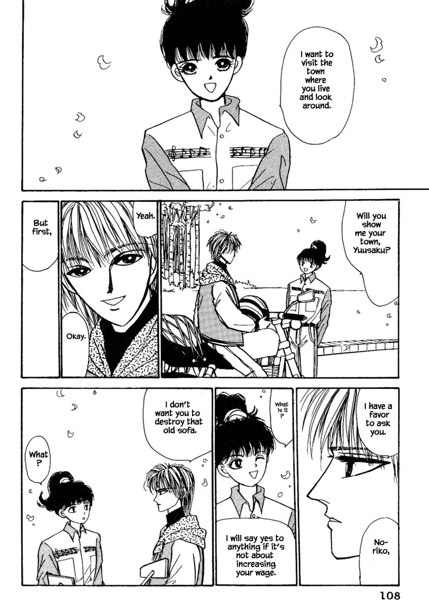 Shi To Kanojo To Boku Chapter 11.2 #13