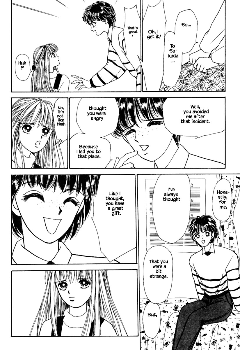 Shi To Kanojo To Boku Chapter 9.2 #7