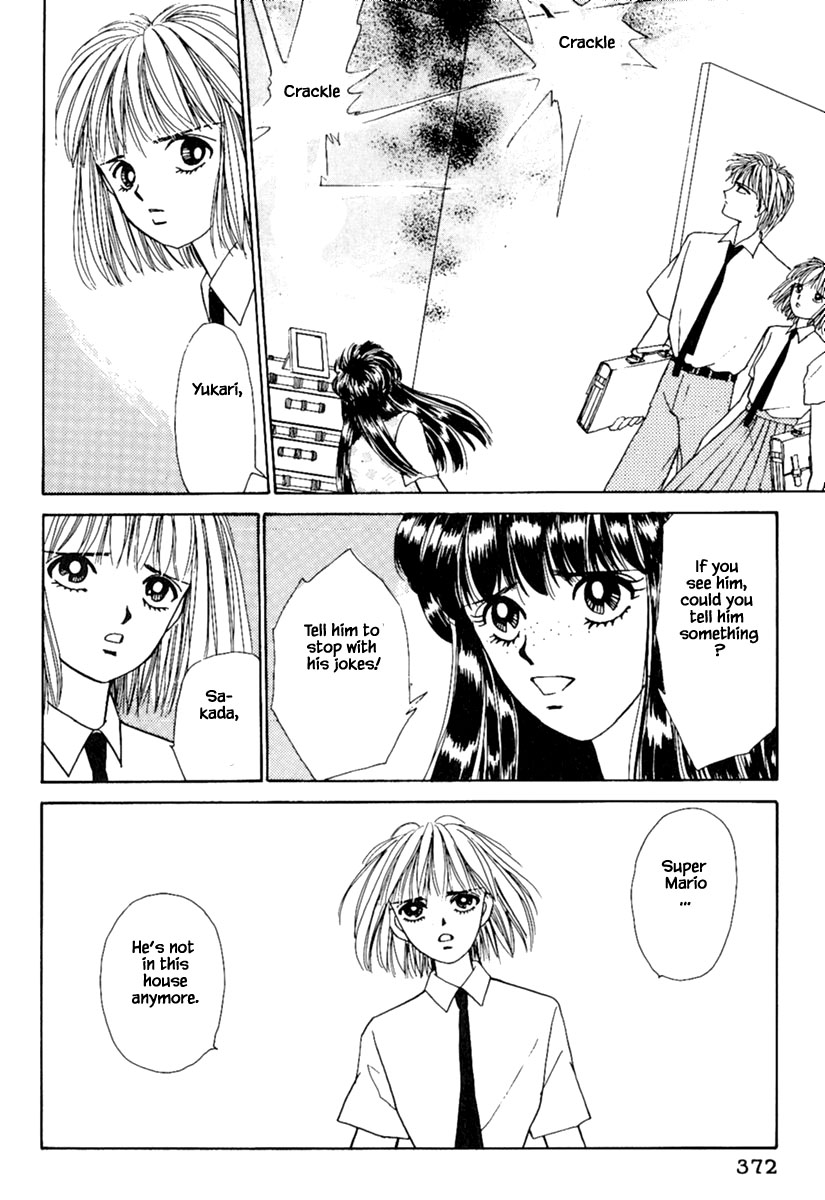 Shi To Kanojo To Boku Chapter 9.2 #17