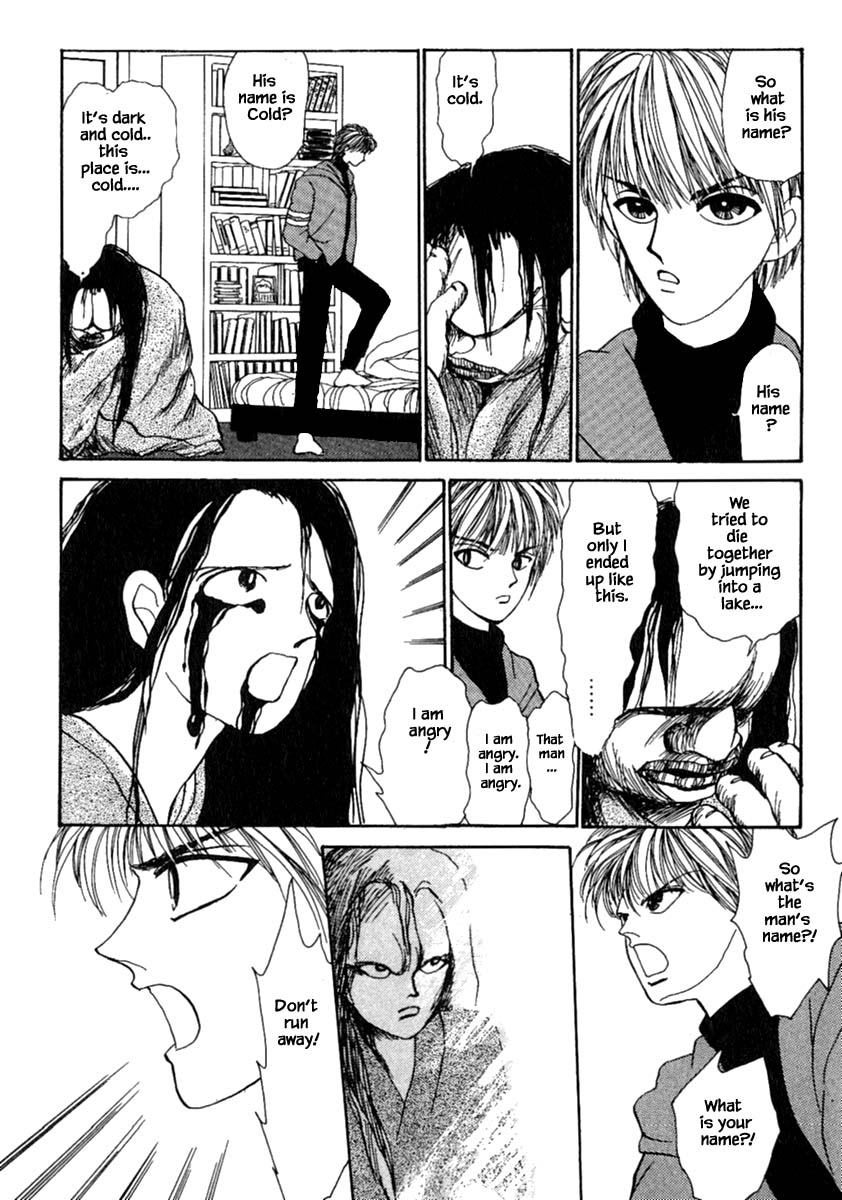 Shi To Kanojo To Boku Chapter 10.1 #22