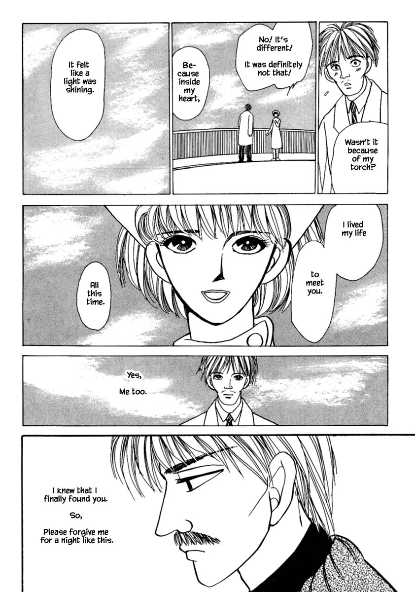 Shi To Kanojo To Boku Chapter 10.1 #36