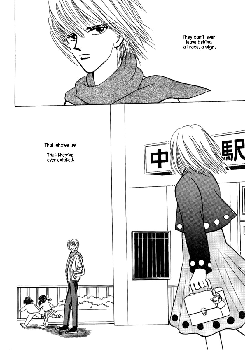 Shi To Kanojo To Boku Chapter 7.2 #29