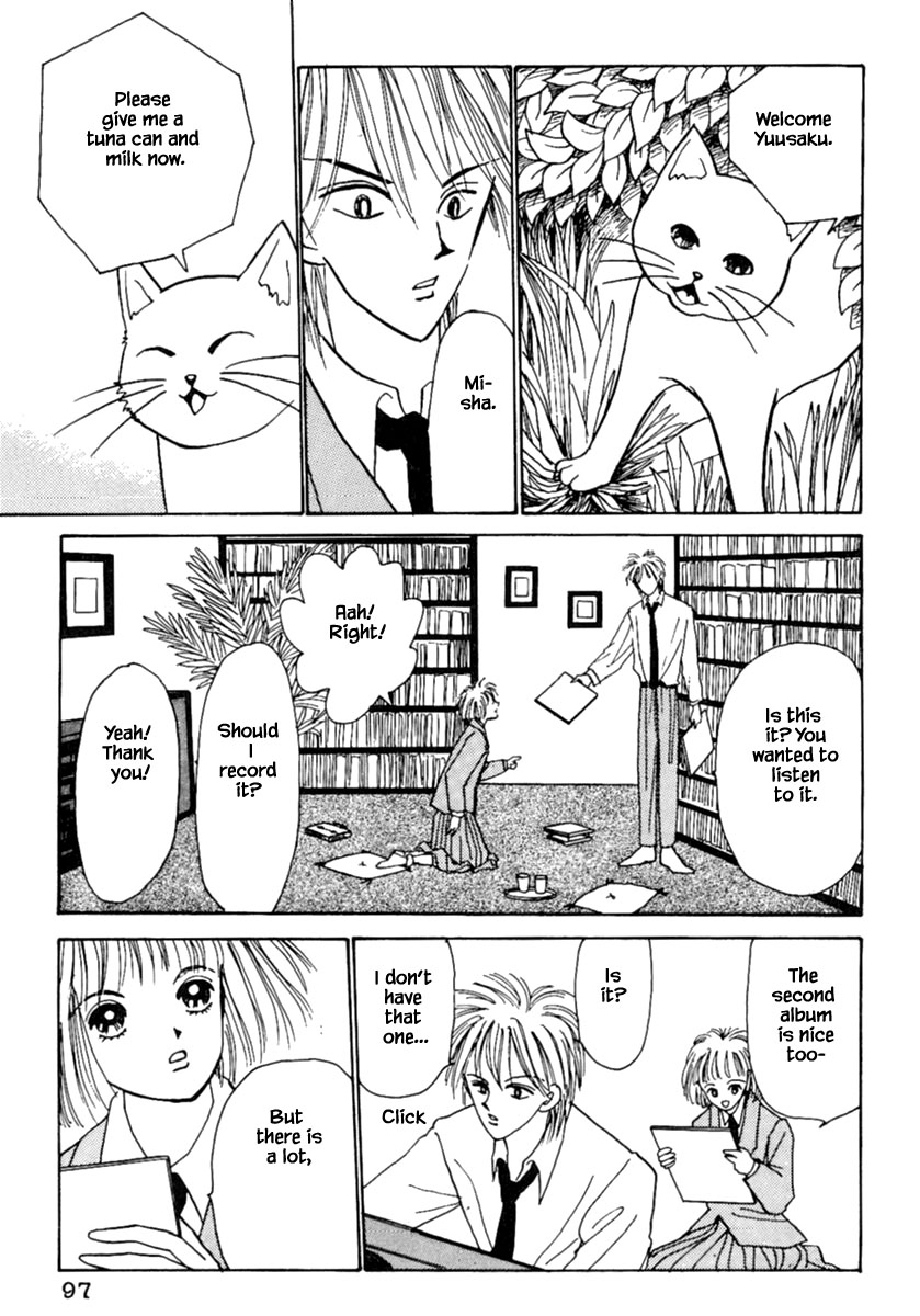 Shi To Kanojo To Boku Chapter 4 #12