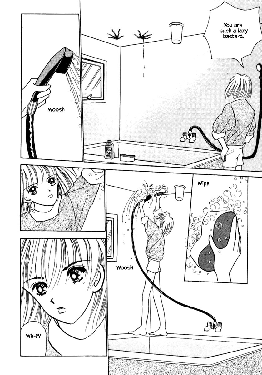 Shi To Kanojo To Boku Chapter 4 #23