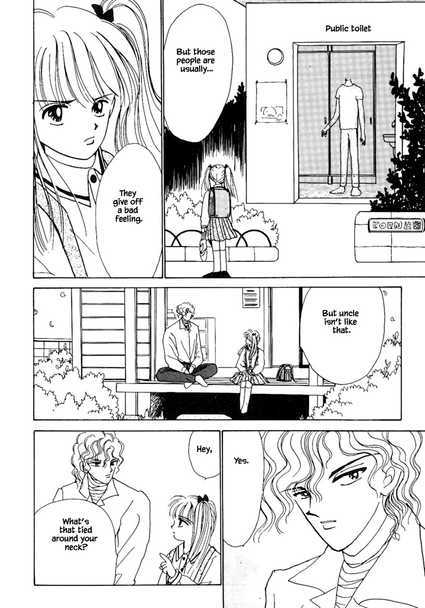 Shi To Kanojo To Boku Chapter 5.1 #21