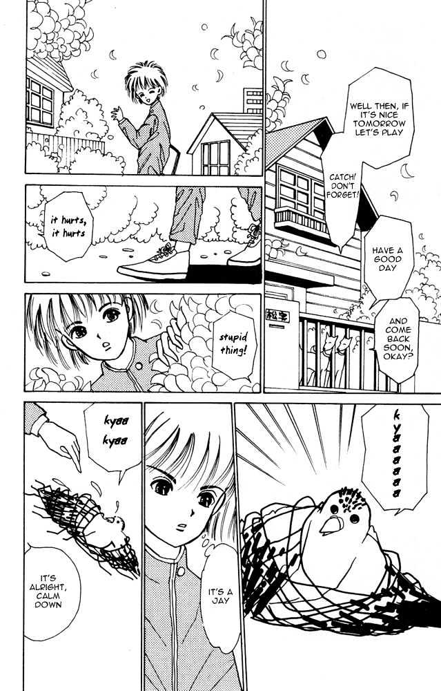 Shi To Kanojo To Boku Chapter 2 #6