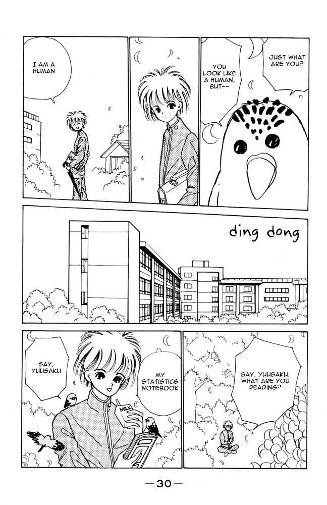 Shi To Kanojo To Boku Chapter 2 #8