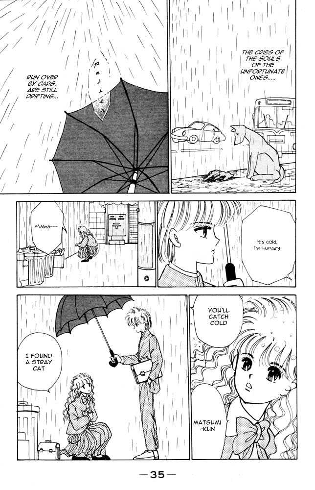 Shi To Kanojo To Boku Chapter 2 #13