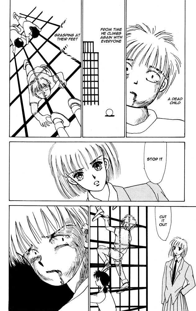 Shi To Kanojo To Boku Chapter 1 #10