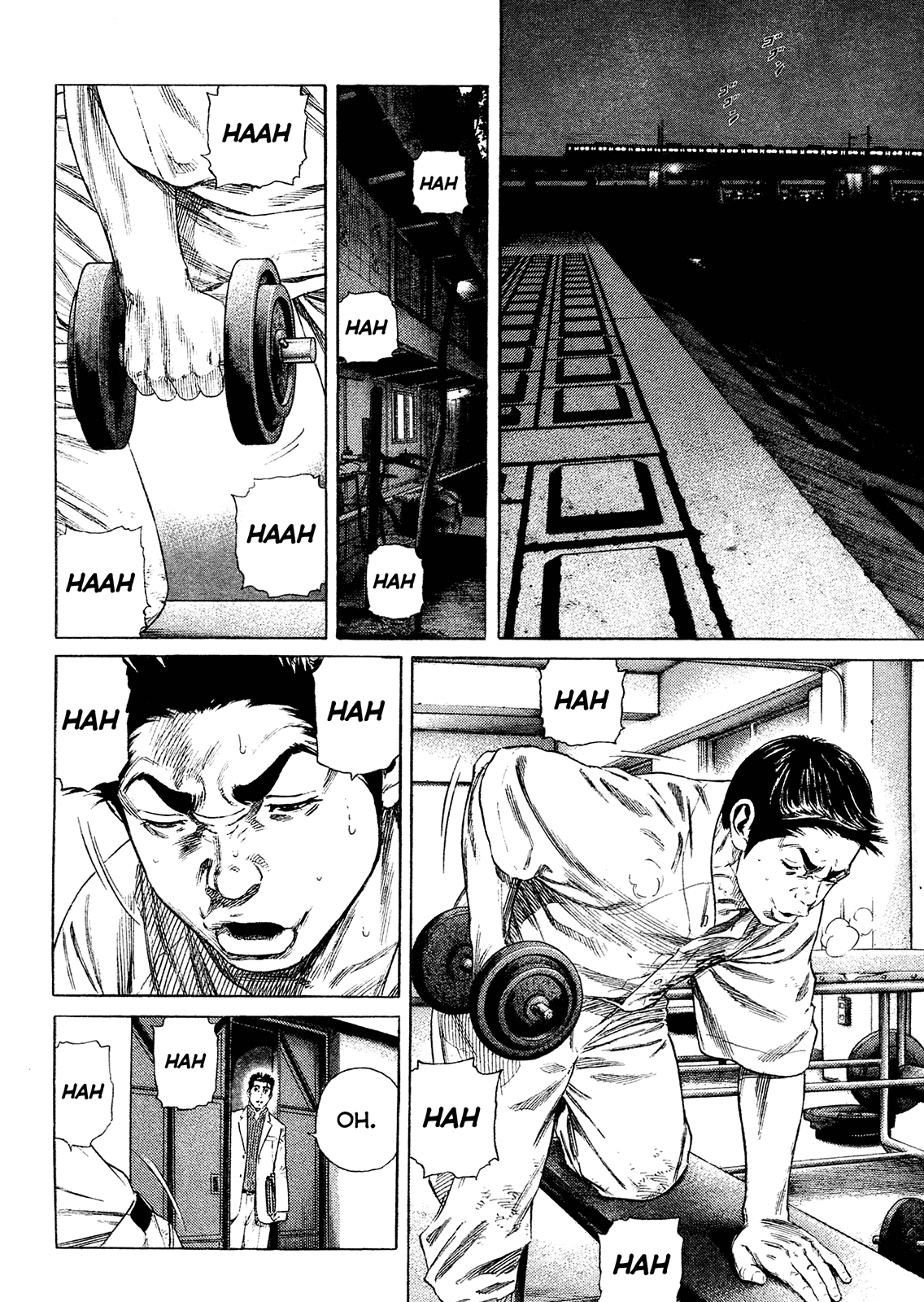 Rookies Chapter 233.5 #19