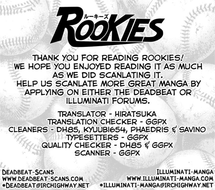 Rookies Chapter 233 #29