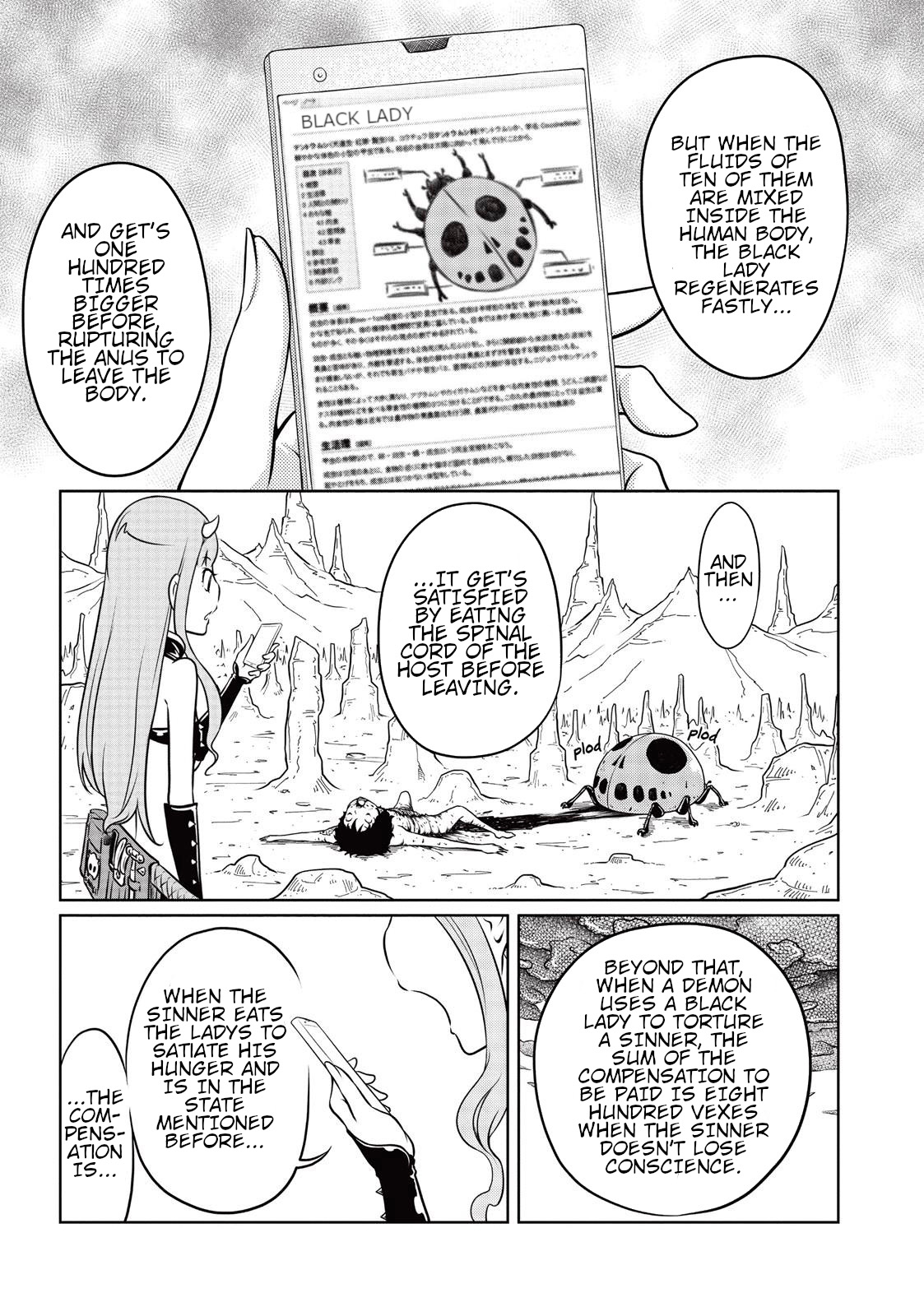 Jigokuren - Death Life Chapter 3 #22