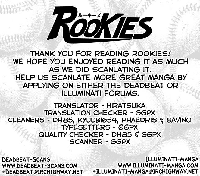 Rookies Chapter 231 #21