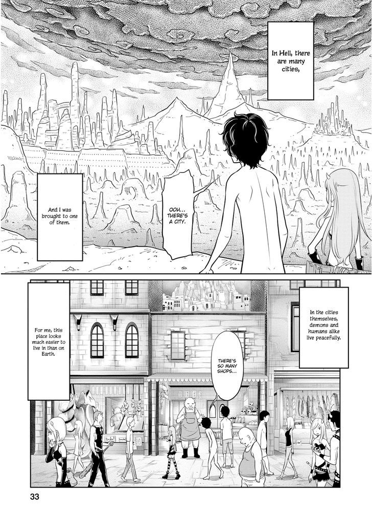 Jigokuren - Death Life Chapter 2 #6