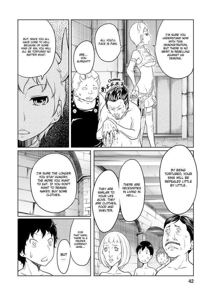 Jigokuren - Death Life Chapter 2 #15