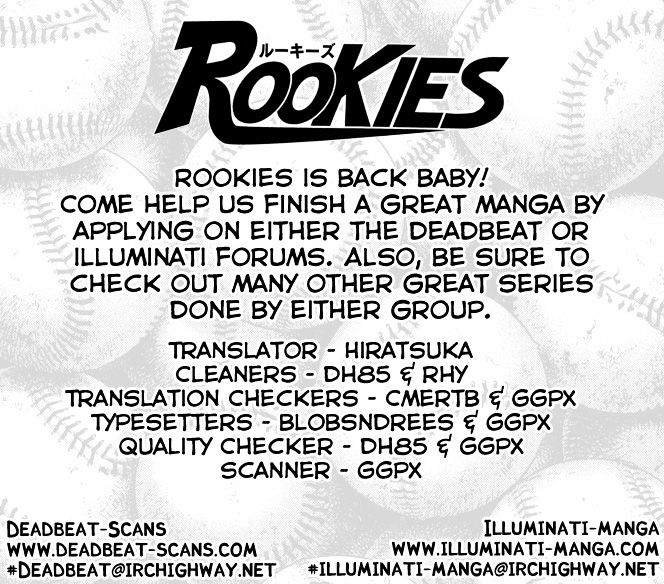 Rookies Chapter 224 #19