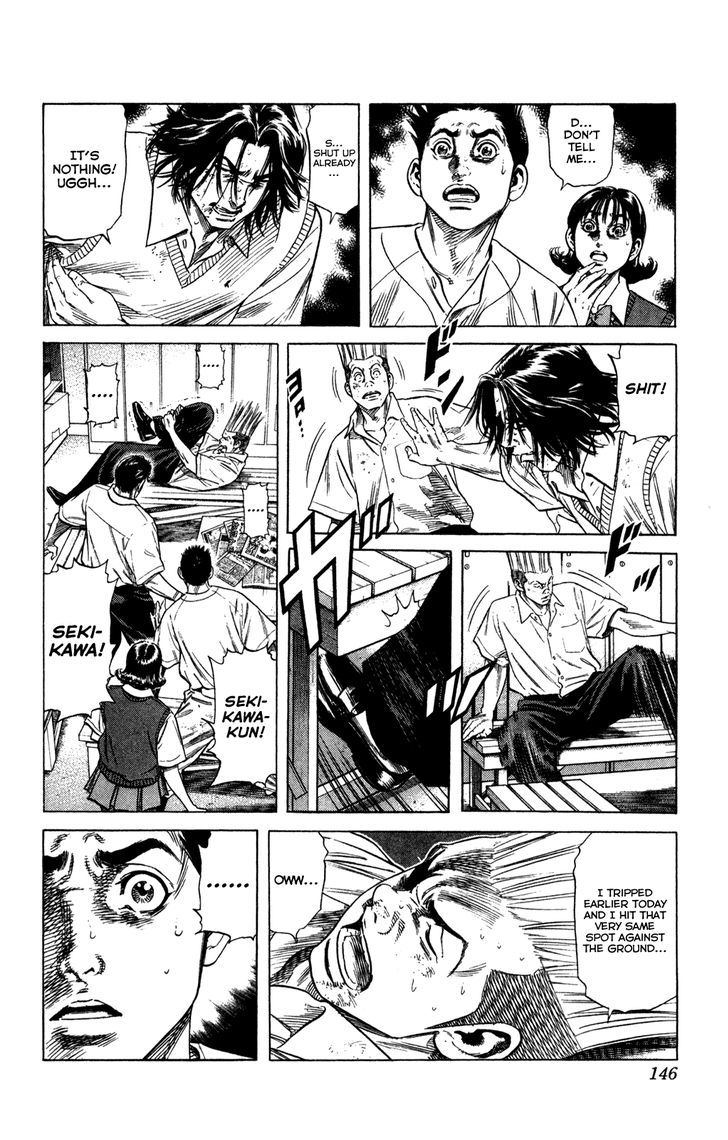 Rookies Chapter 213 #9