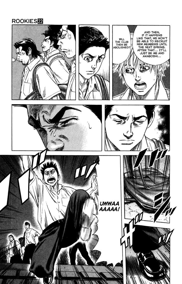 Rookies Chapter 214 #9