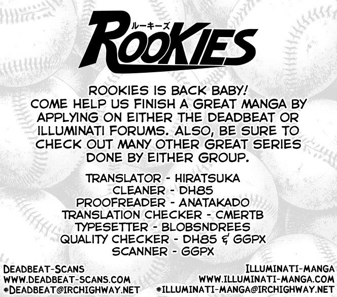 Rookies Chapter 215 #21