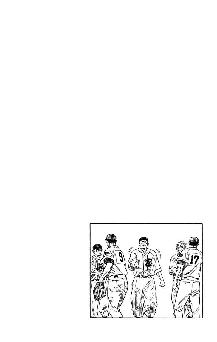 Rookies Chapter 208 #20