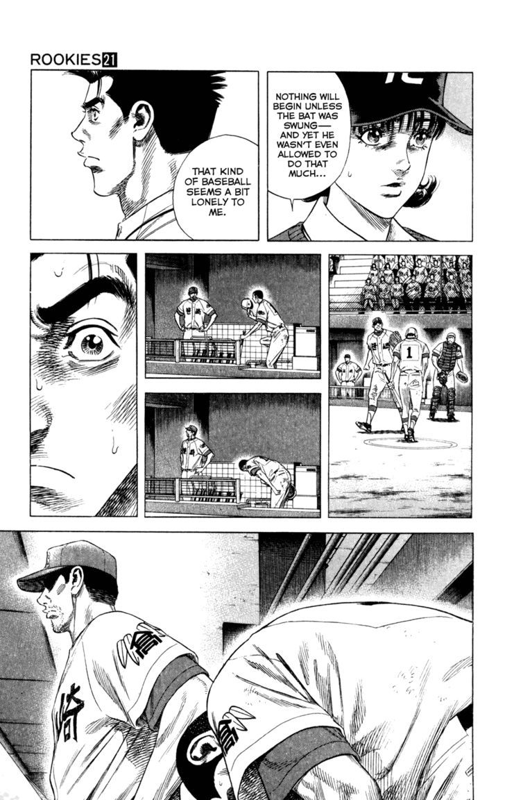 Rookies Chapter 199 #4