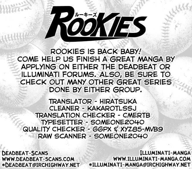 Rookies Chapter 194 #19