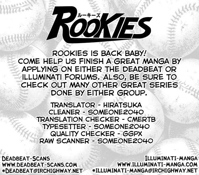 Rookies Chapter 195 #20